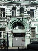 Фрагмент 1-2-го поверхів