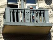 Балкон 4-го поверху