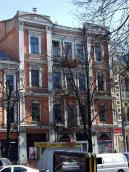 Будинок (№ 41)