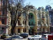 2009 р. Загальний вигляд