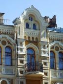 Балкон 3-го поверху