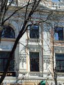 Фрагмент 2-3-го поверхів