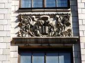 Рельєфна вставка