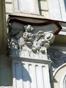 Капітель пілястри