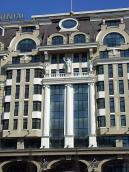 Центральна частина