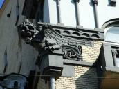 Вигляд анфас