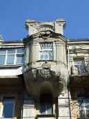 Балкон-еркер 5-го поверху