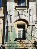 Вікно 3-го поверху