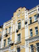 Фрагмент 4-5-го поверхів з фронтоном