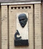 Меморіальна дошка Д.К.Заболотному