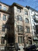 Права частина