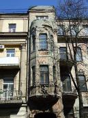 Лівий еркер