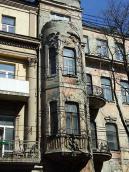 Лівий еркер