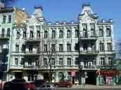 2009 р. Головний фасад