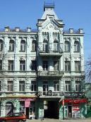 Права частина