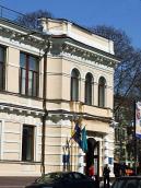 Права частина