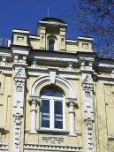 Вікно 4-го поверху