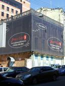 Будинок (№ 42)