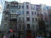 2009 р. Ліва частина головного фасаду