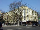 Житловий будинок (№ 2 / Московська, 44)