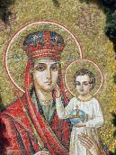 Центральна частина