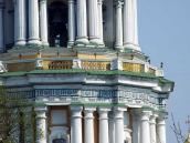 Антаблемент 2-го ярусу