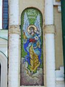 2009 р. Загальний вигляд