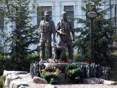 Центральна частина