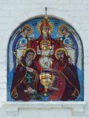 Мозаїка Богородиці Печерської