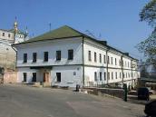 Гостиний корпус та контора (№ 54)