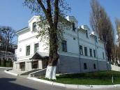 2009 р. Загальний вигляд з південного…