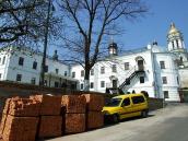 Права частина