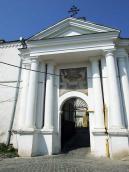 Південна брама (№ 79)