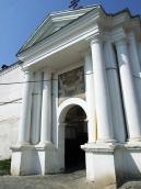 2009 р. Загальний вигляд з південного…