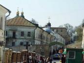 2009 р. Перспектива вулиці зі сходу на…