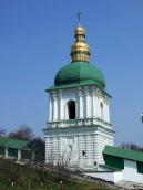 2009 р. Загальний вигляд з півдня