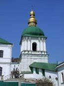 2009 р. Загальний вигляд з південного…