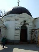 2009 р. Загальний вигляд з півночі