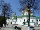 Вигляд з південного сходу