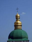 Купол і ліхтар