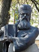 Пам’ятник П.Могилі