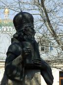 Півпостать