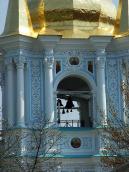 Другий ярус