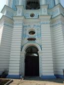 Вигляд зі сходу