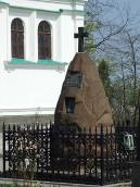 2009 р. Загальний вигляд з позиції А1