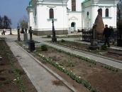 2009 р. Центральна частина. Вигляд з…