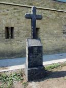 Могила ієромонаха Лерона (1748 – 1823)