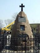 2009 р. Загальний вигляд з позиції С1