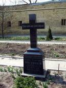 Могила Й.Й.Мусницького (1800 – 1866)