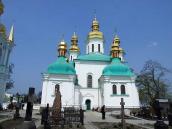 Вигляд з півдня